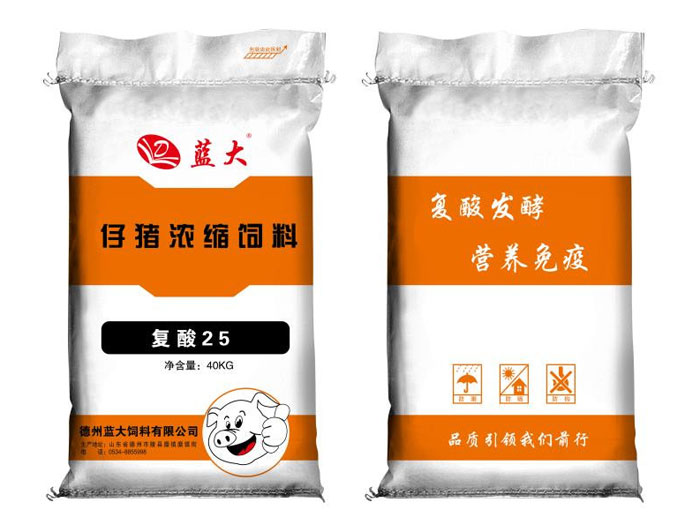 仔豬濃縮飼料