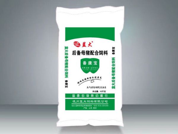 備康寶（后備母豬配合飼料）