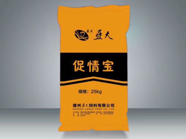 促情寶