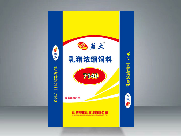 乳豬濃縮飼料7140