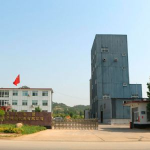 山東圣地山牧業(yè)有限公司
