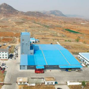 山東圣地山牧業(yè)有限公司