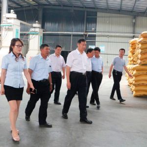山東圣地山牧業(yè)有限公司