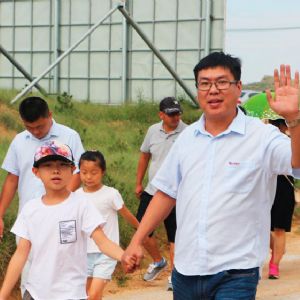 山東圣地山牧業(yè)有限公司
